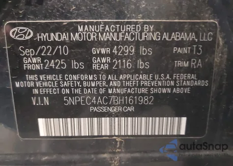 2011 Hyundai Sonata Limited из США, поврежденный, VIN 5NPEC4AC7BH161982